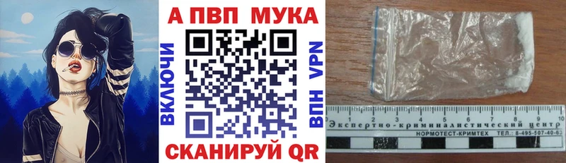 Где купить Острогожск Бошки Шишки  Псилоцибиновые грибы  Мефедрон  COCAIN 