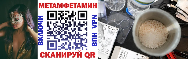 АМФ Premium  хочу   Острогожск 
