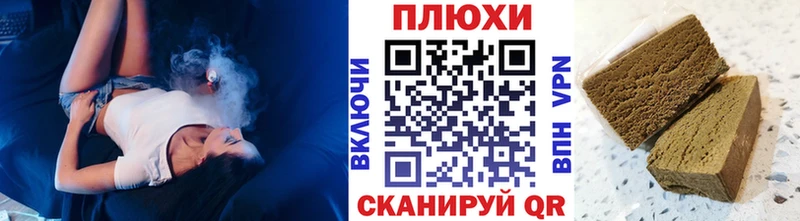 MEGA онион  Острогожск  Гашиш гарик 