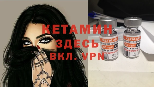 СК Бугульма