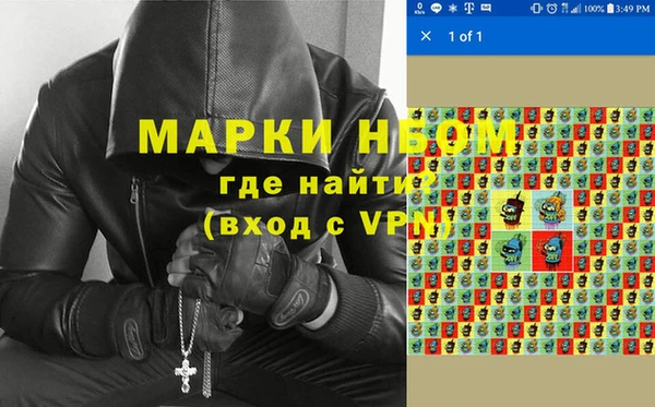 спиды Богданович