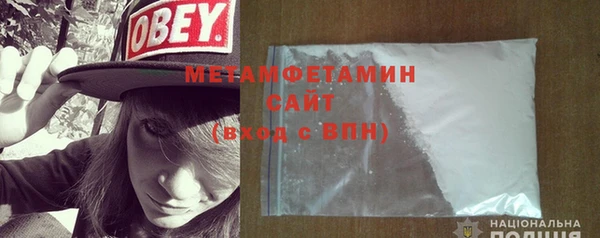 винт Богородицк