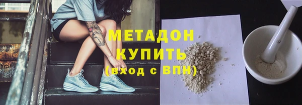 гидропоника Карпинск