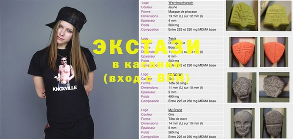 mdpv Тихорецк