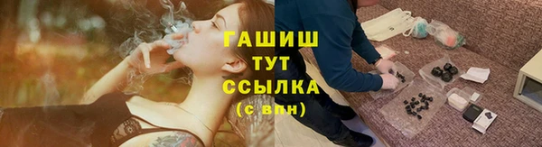 СК Бугульма