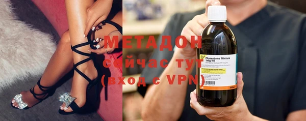 спиды Богданович