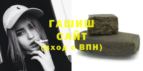 винт Богородицк