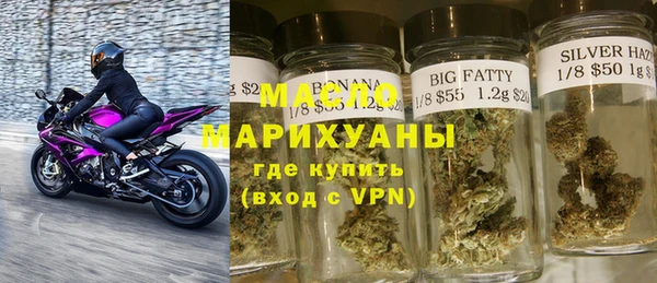 mdpv Тихорецк