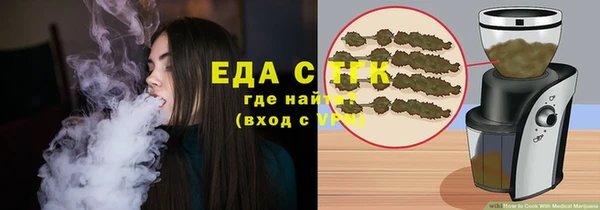 спиды Богданович