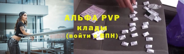 2c-b Касимов