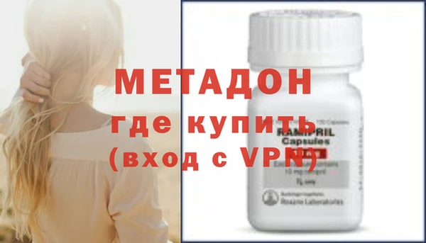 СК Бугульма