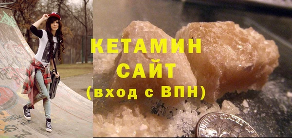 мдпв Бородино