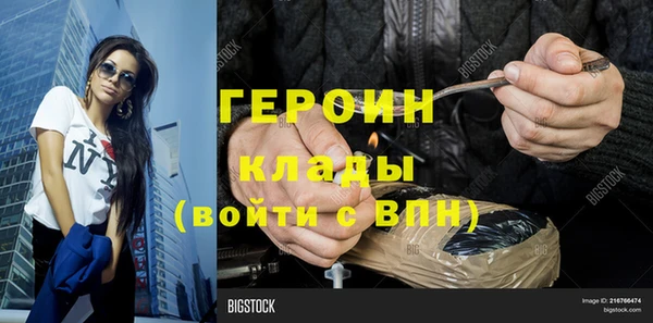 СК Бугульма