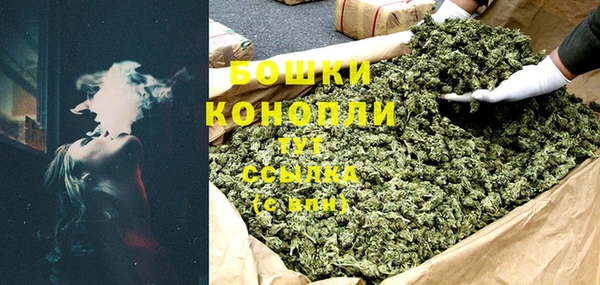 винт Богородицк