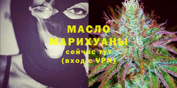 MDMA Карталы