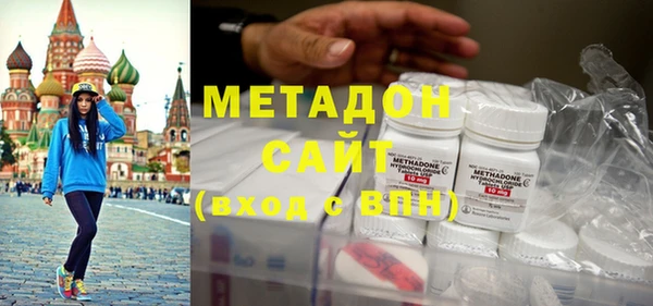 винт Богородицк