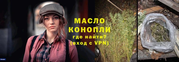 винт Богородицк