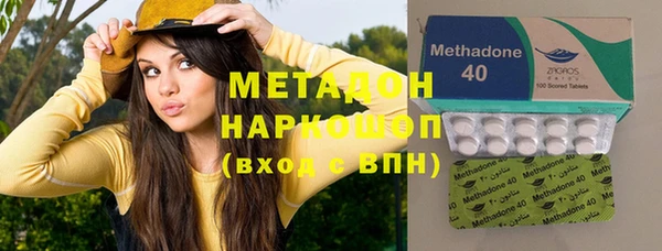 винт Богородицк