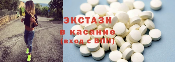 СК Бугульма