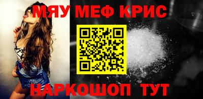 COCAINE Кулебаки