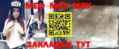 дистиллят марихуана Кумертау