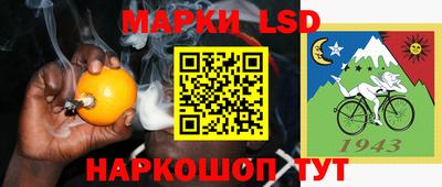 мефедрон мука Кунгур