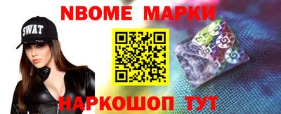 COCAINE Кулебаки