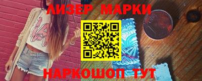 дистиллят марихуана Кумертау