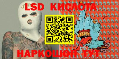 мефедрон мука Кунгур