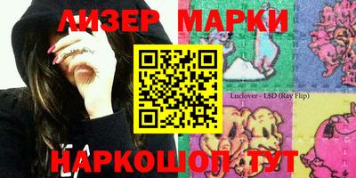 кокаин колумбия Шебекино