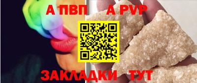 COCAINE Кулебаки