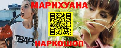 COCAINE Кулебаки