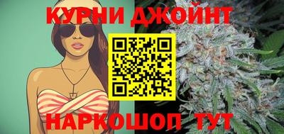 COCAINE Кулебаки