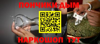 дистиллят марихуана Кумертау