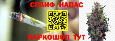COCAINE Кулебаки