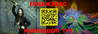 COCAINE Кулебаки