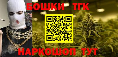 мефедрон мука Кунгур