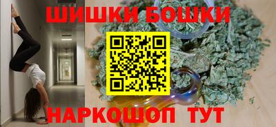 COCAINE Кулебаки