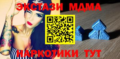 дистиллят марихуана Кумертау