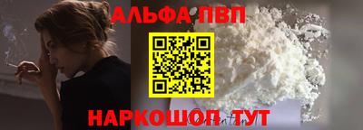 COCAINE Кулебаки