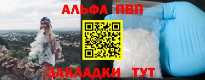 COCAINE Кулебаки