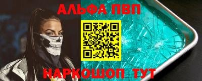 дистиллят марихуана Кумертау