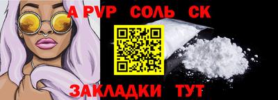 дистиллят марихуана Кумертау