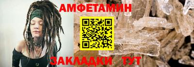 дистиллят марихуана Кумертау