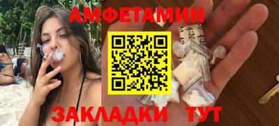 дистиллят марихуана Кумертау