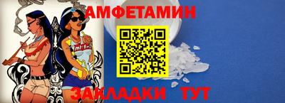 мефедрон мука Кунгур