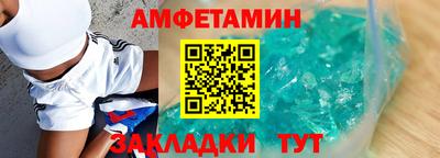дистиллят марихуана Кумертау