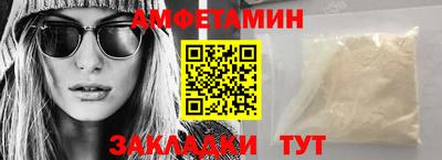 дистиллят марихуана Кумертау