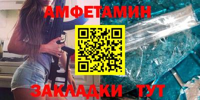 COCAINE Кулебаки