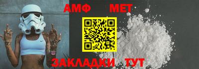 COCAINE Кулебаки